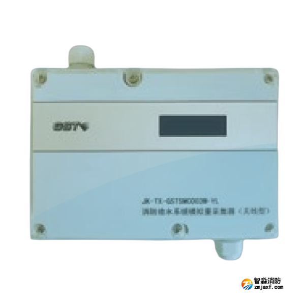 海灣JK-TX-GSTSMC003W-YL無(wú)線(xiàn)型消防給水系統(tǒng)模擬量采集器