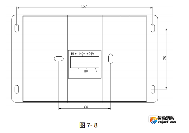海灣TS-GSTN605消防電話中繼器外形 海灣TS-GSTN605消防電話中繼器外形